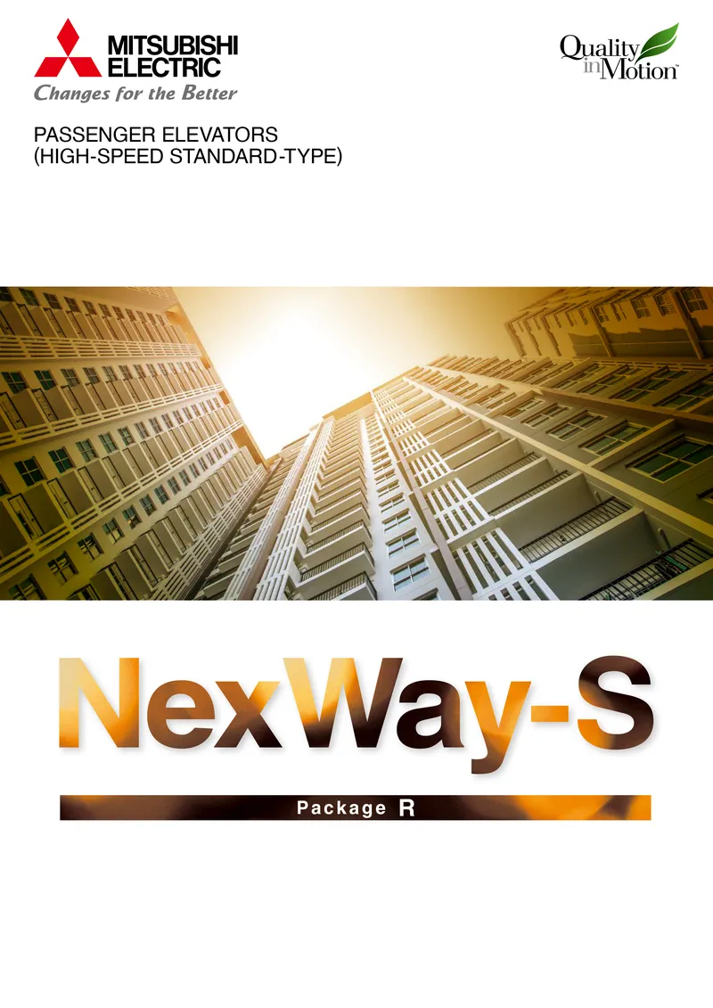 02 NexWay-S Package R