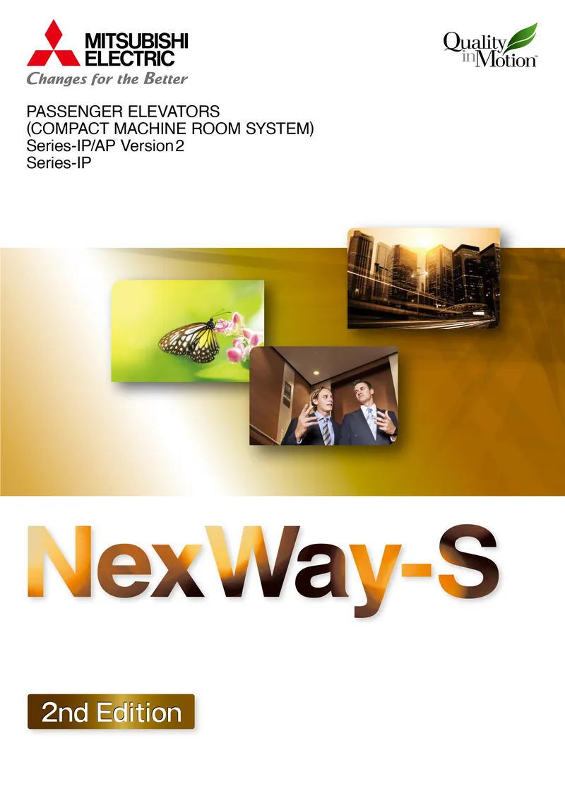 03 NexWay-S [Series-IPAP Version2]