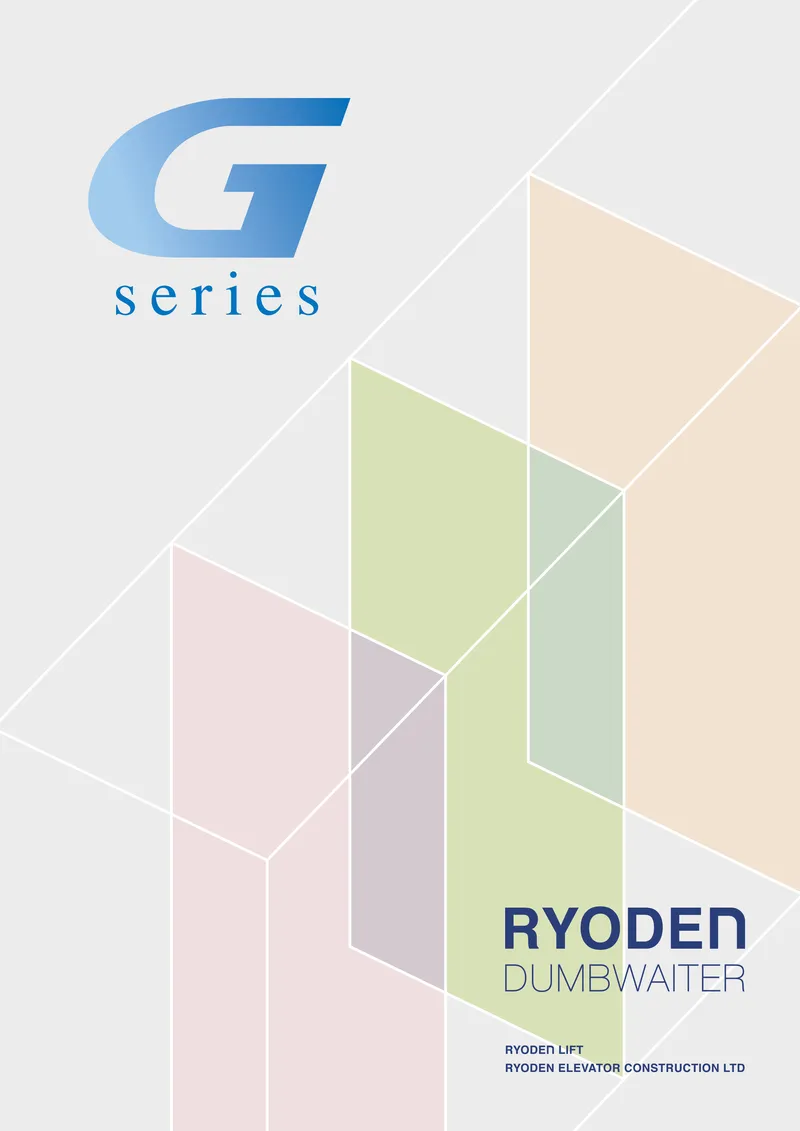 21 Dumbwaiter_g-series